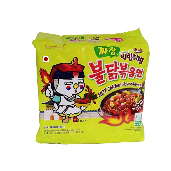 Samyang Hot Chicken Ramen (5-pack)